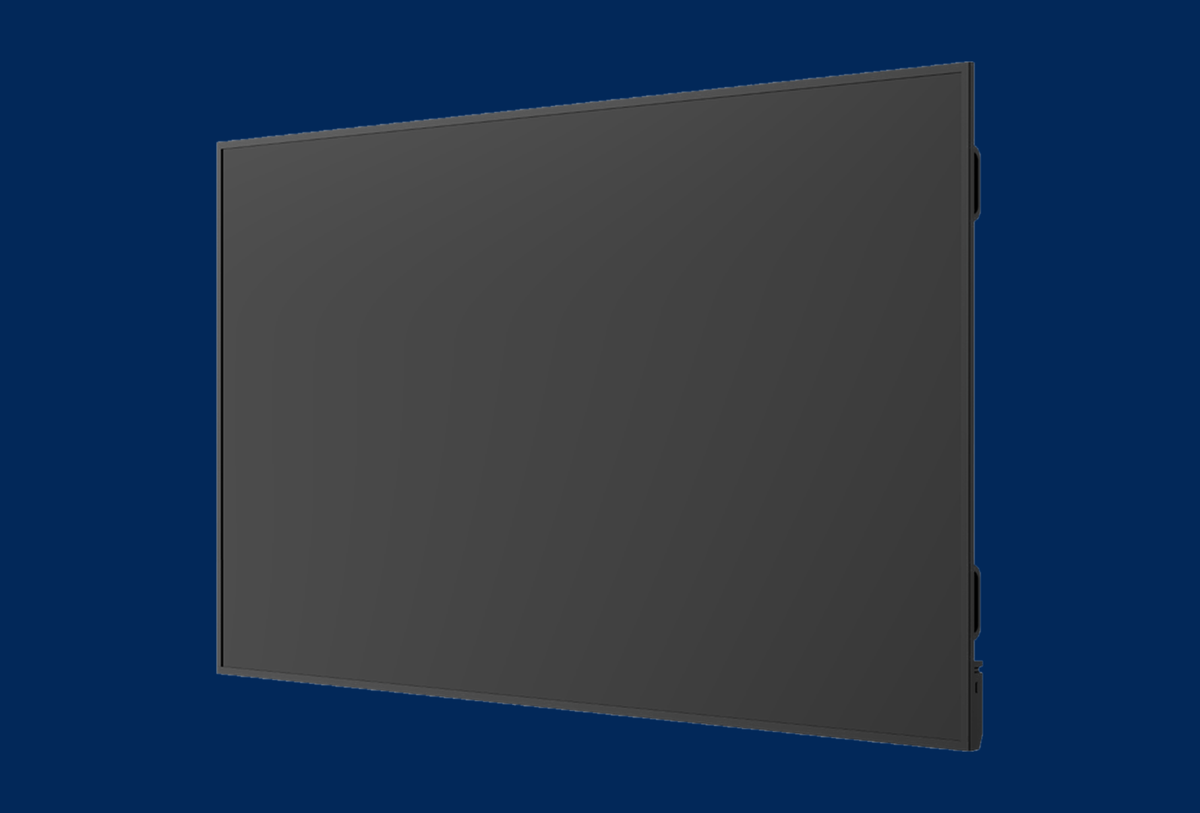 LG UH5Q 98" Profi-Display 98UH5Q-H