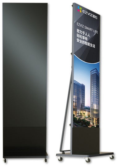 LED-Poster Hikvision Rental